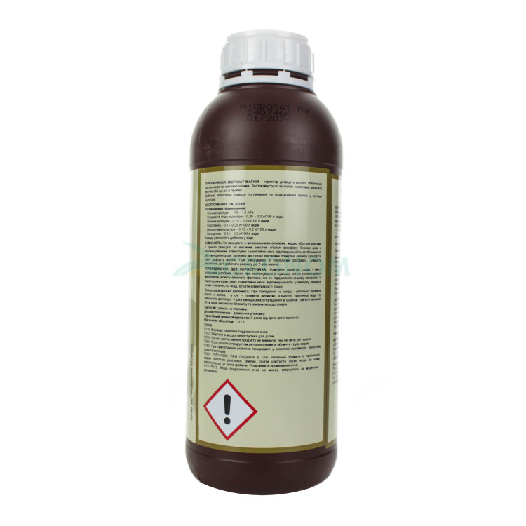 Коректор мінерального живлення  Мікрокат Магній | Microcat Magnesium Atlantica 1 л